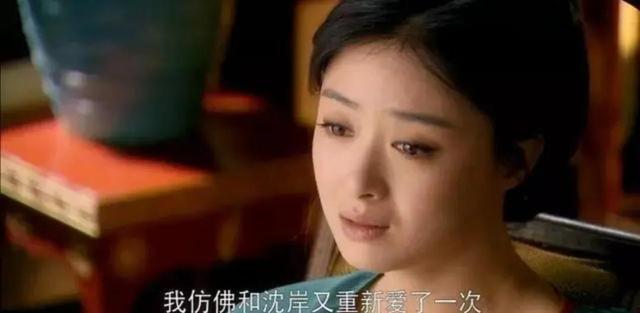 周生如故电视剧每集简介 不完美的结局更让人难忘(10)