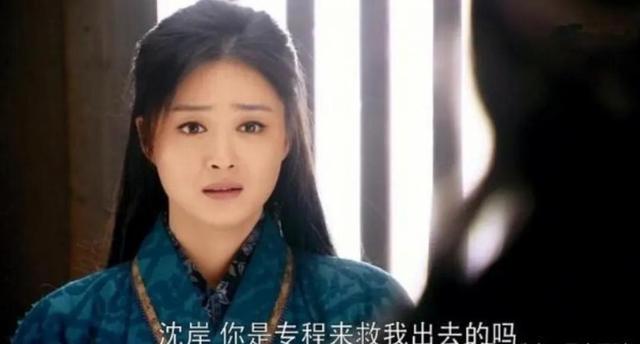 周生如故电视剧每集简介 不完美的结局更让人难忘(9)