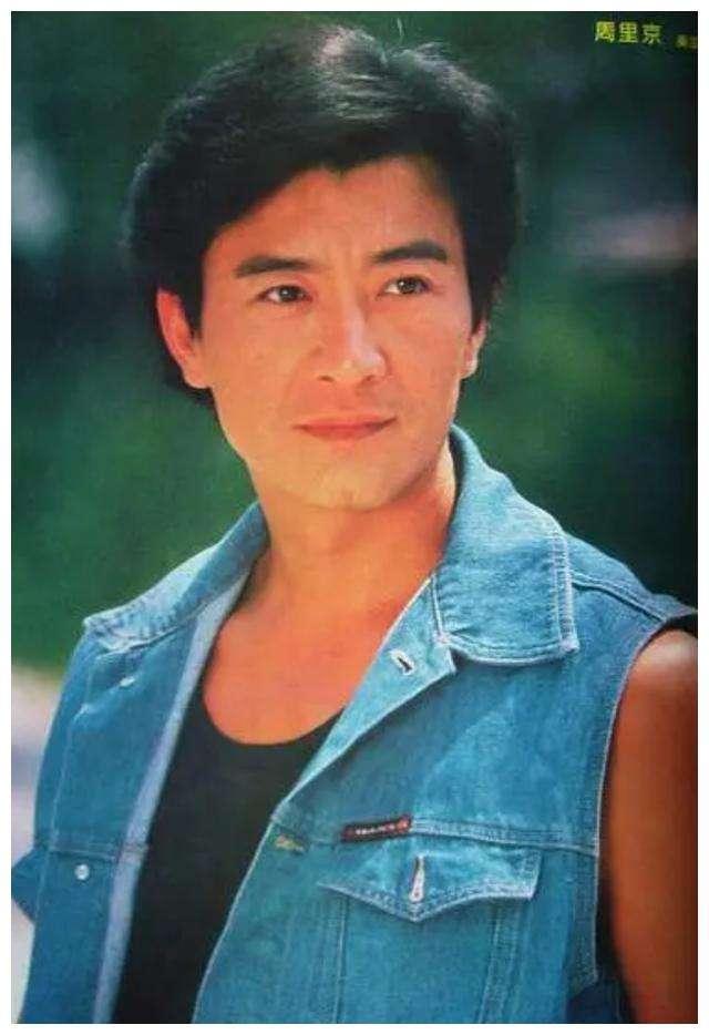 周里京的全部电视剧（荧幕男神周里京）(4)