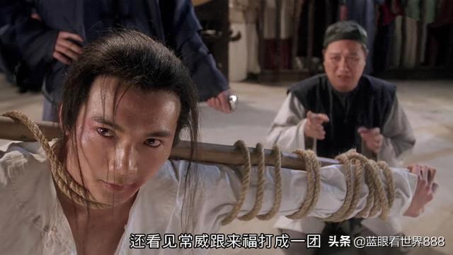 周星驰电影20大配角全盘点（周星驰电影20大配角全盘点）(5)
