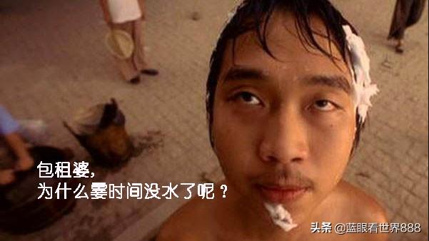 周星驰电影20大配角全盘点（周星驰电影20大配角全盘点）(8)