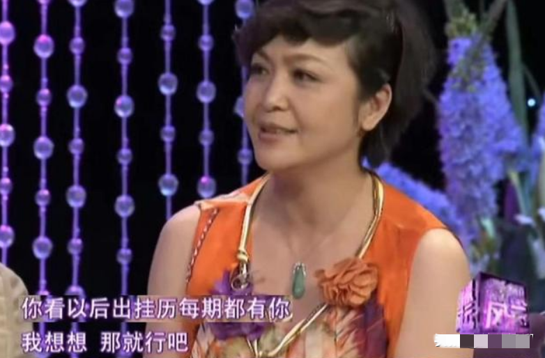 87版红楼梦全部演员表（四大名著红楼梦12金钗演员演员表介绍）