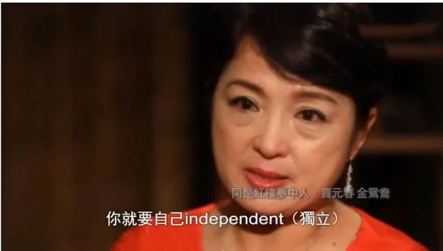 87版红楼梦全部演员表（四大名著红楼梦12金钗演员演员表介绍）