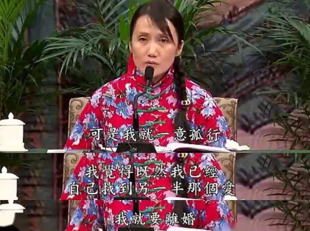 87版红楼梦全部演员表（四大名著红楼梦12金钗演员演员表介绍）