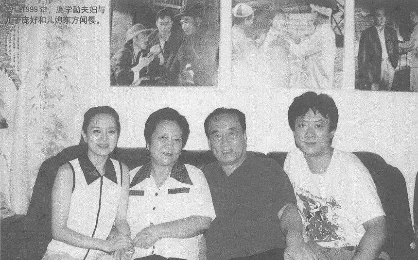 87版红楼梦全部演员表（四大名著红楼梦12金钗演员演员表介绍）