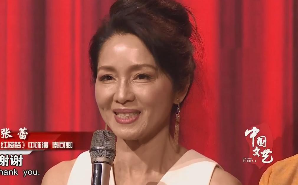 87版红楼梦全部演员表（四大名著红楼梦12金钗演员演员表介绍）