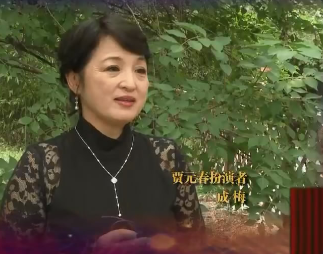 87版红楼梦全部演员表（四大名著红楼梦12金钗演员演员表介绍）