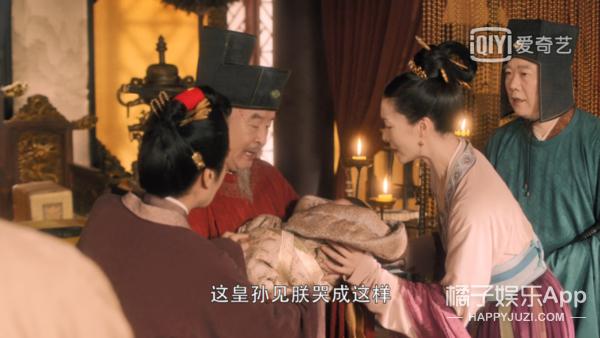 刘涛最近古装主演的电视剧（男女主一集定终身）(24)