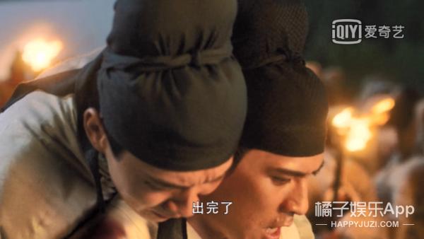 刘涛最近古装主演的电视剧（男女主一集定终身）(39)