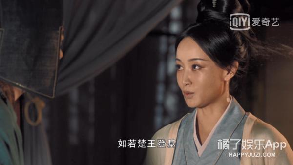 刘涛最近古装主演的电视剧（男女主一集定终身）(48)