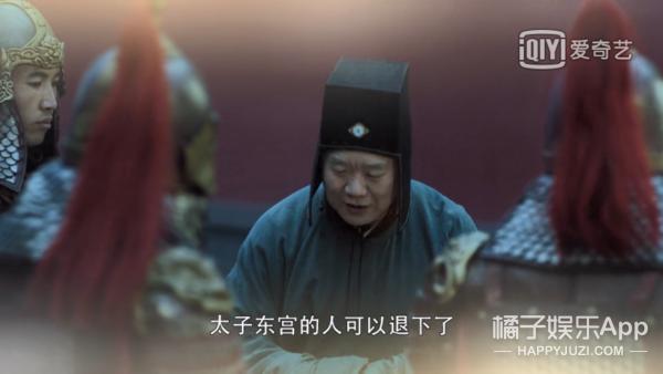 刘涛最近古装主演的电视剧（男女主一集定终身）(50)