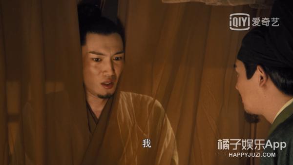 刘涛最近古装主演的电视剧（男女主一集定终身）(29)
