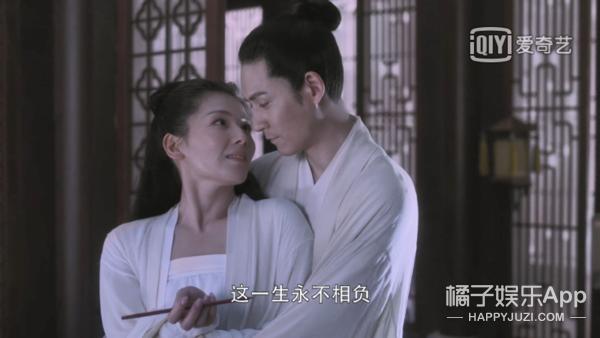 刘涛最近古装主演的电视剧（男女主一集定终身）(13)