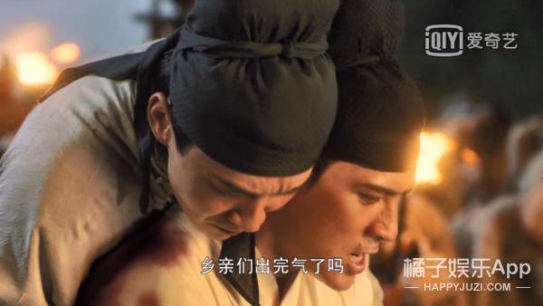 刘涛最近古装主演的电视剧（男女主一集定终身）(38)