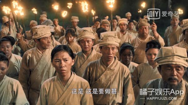 刘涛最近古装主演的电视剧（男女主一集定终身）(32)