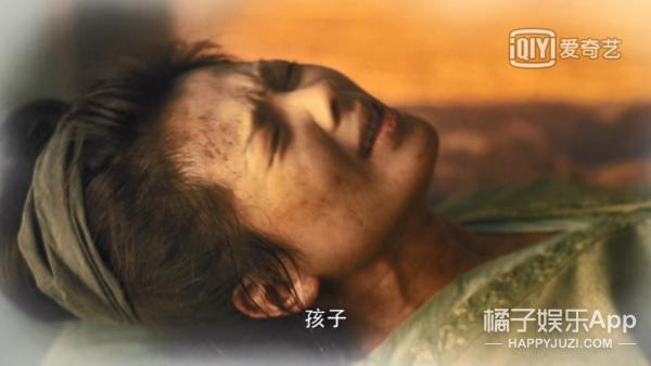 刘涛最近古装主演的电视剧（男女主一集定终身）(12)