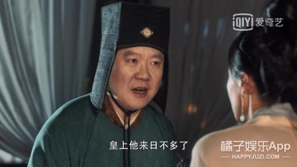 刘涛最近古装主演的电视剧（男女主一集定终身）(45)