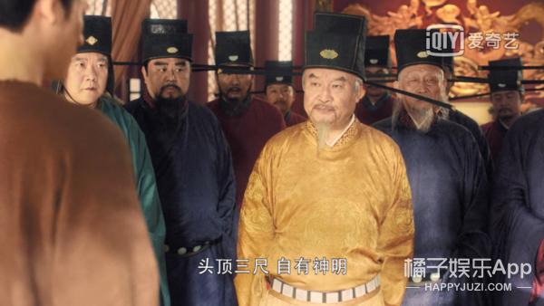 刘涛最近古装主演的电视剧（男女主一集定终身）(41)
