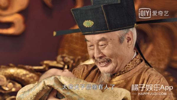 刘涛最近古装主演的电视剧（男女主一集定终身）(26)