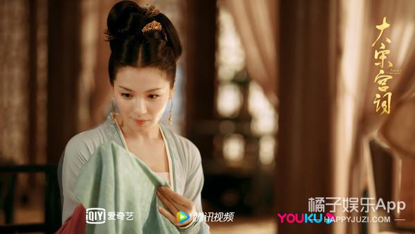 刘涛最近古装主演的电视剧（男女主一集定终身）(8)