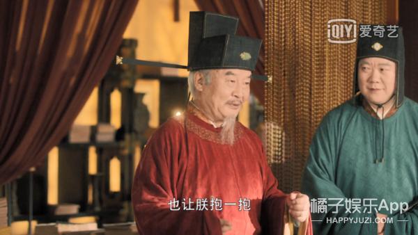 刘涛最近古装主演的电视剧（男女主一集定终身）(23)