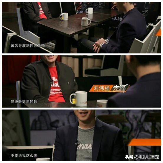 刘伟强经典电影（永远走在年轻人的队伍里）(18)