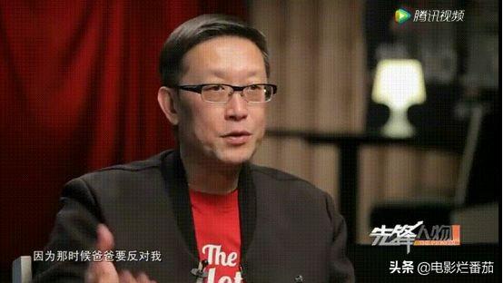 刘伟强经典电影（永远走在年轻人的队伍里）(5)