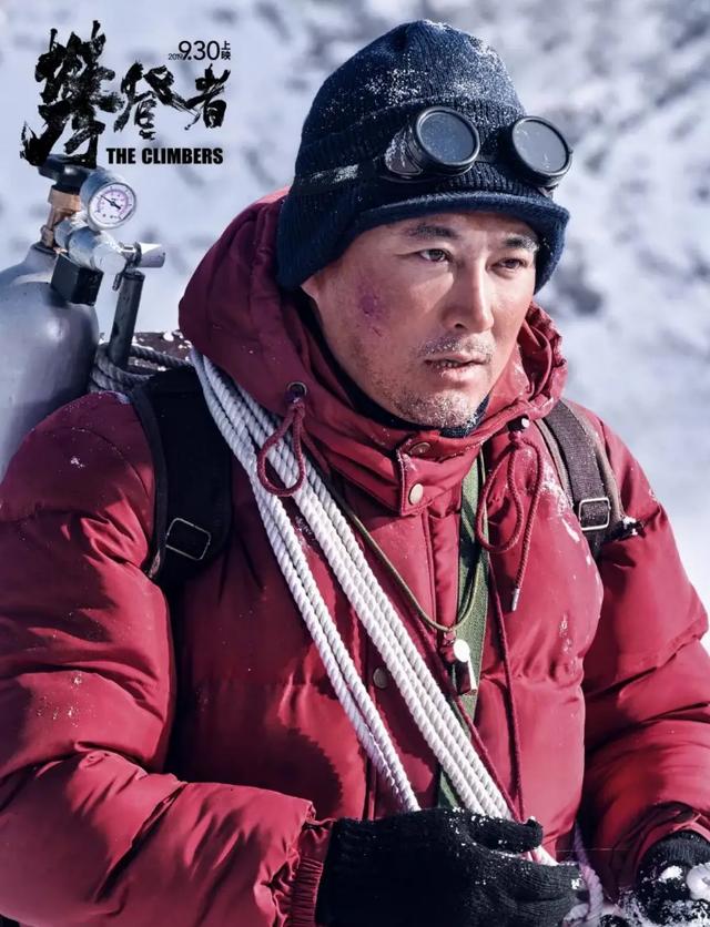 刘小锋都演过哪些电视剧（著名演员刘小锋）(20)