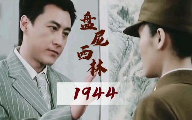 刘小锋都演过哪些电视剧（著名演员刘小锋）(12)