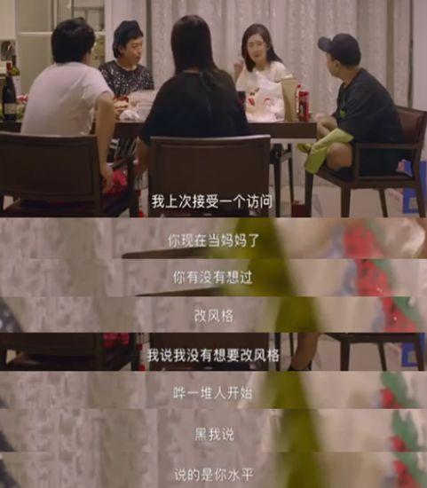 北京电视台主持人朱丹个人资料（只是电视台女主持人集体落寞的缩影）(10)