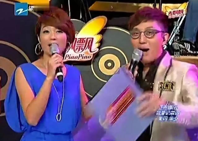 北京电视台主持人朱丹个人资料（只是电视台女主持人集体落寞的缩影）(4)