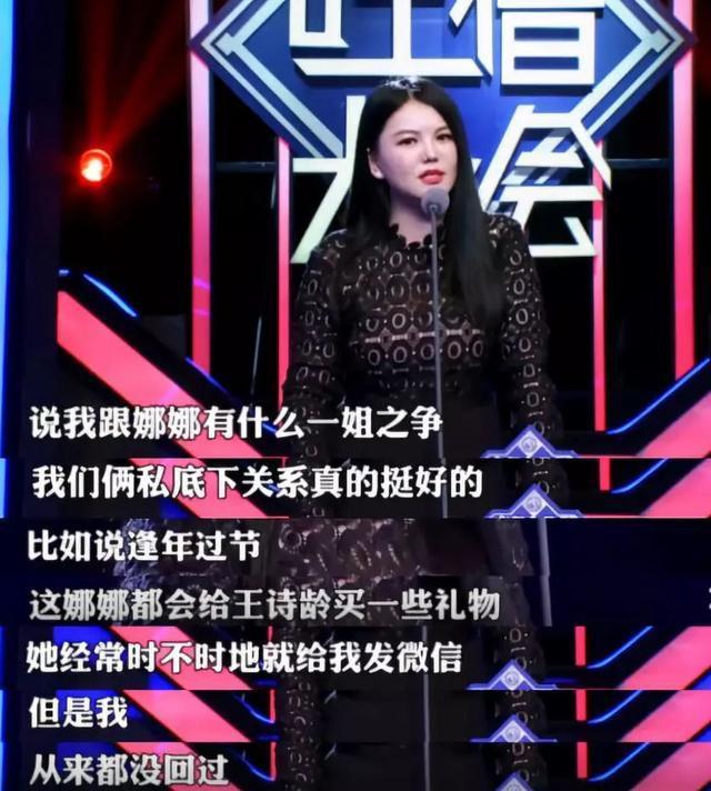 北京电视台主持人朱丹个人资料（只是电视台女主持人集体落寞的缩影）(5)