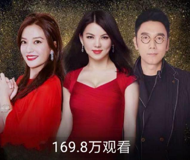 北京电视台主持人朱丹个人资料（只是电视台女主持人集体落寞的缩影）(20)