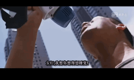 必看的十部顶级喜剧电影（10部均分超8.5的喜剧电影）(6)