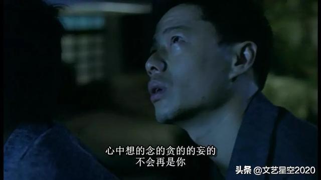 段奕宏电视剧（段奕宏十大经典影视剧）(25)