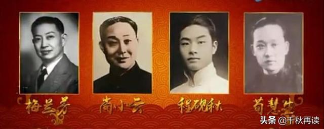 对霸王别姬电影的总结豆瓣（霸王别姬影评系列）(1)