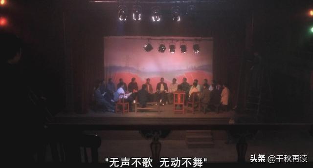 对霸王别姬电影的总结豆瓣（霸王别姬影评系列）(6)
