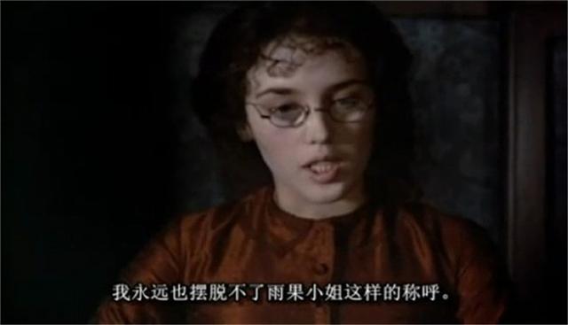 法国经典感人电影（豆瓣评分8.1的爱情片）(10)