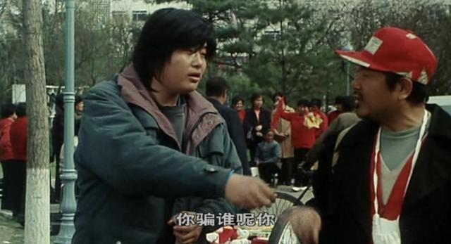 范伟十部经典电影（范伟主演的这部电影）(14)