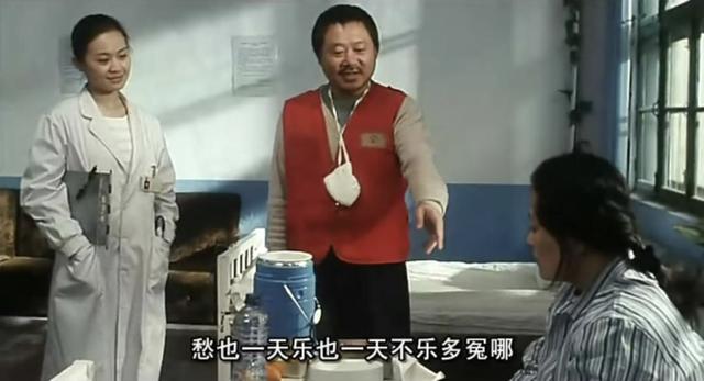 范伟十部经典电影（范伟主演的这部电影）(6)