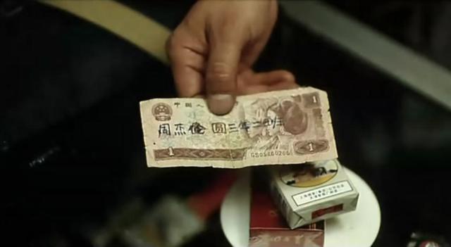 范伟十部经典电影（范伟主演的这部电影）(3)