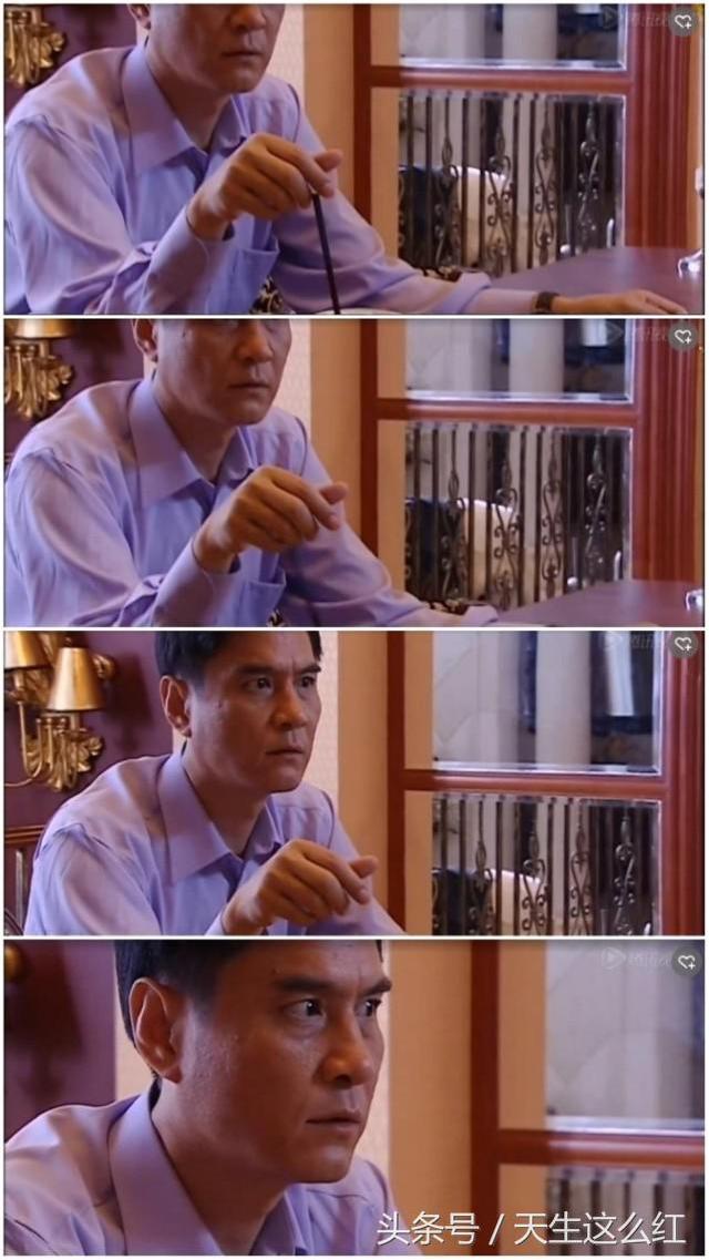 推荐几部李雪健好看的电视剧（郭靖宇执导李雪健主演）(13)