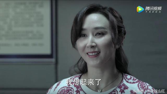 推荐几部李雪健好看的电视剧（郭靖宇执导李雪健主演）(8)
