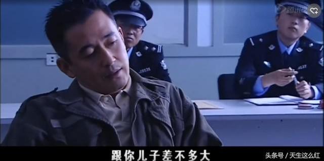 推荐几部李雪健好看的电视剧（郭靖宇执导李雪健主演）(22)