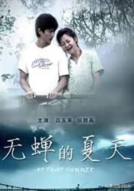 用四川话拍的电影有哪些（8部必看四川电影）(1)
