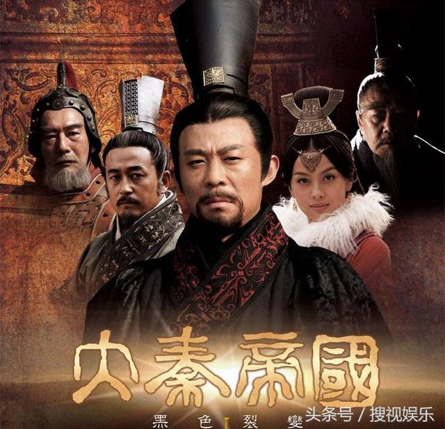 有哪些电视剧讲古代历史的（十部口碑爆棚的历史剧）(8)
