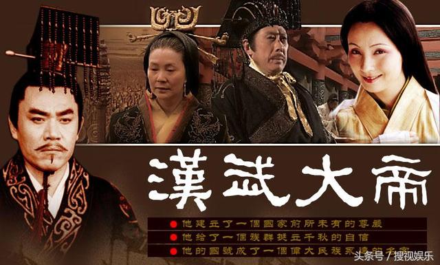 有哪些电视剧讲古代历史的（十部口碑爆棚的历史剧）(16)