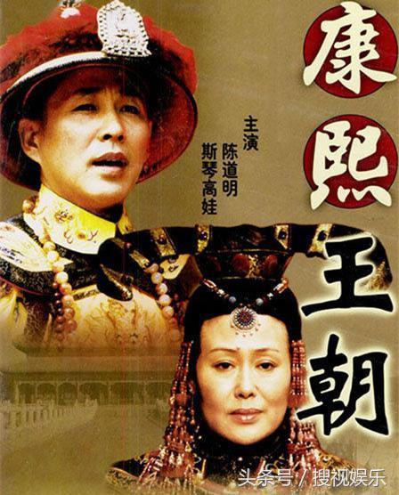 有哪些电视剧讲古代历史的（十部口碑爆棚的历史剧）(11)