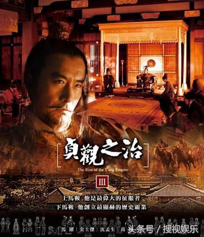 有哪些电视剧讲古代历史的（十部口碑爆棚的历史剧）(13)