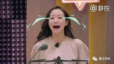 有哪些电影在苏州拍的（苏州影话20位电影演员）(3)